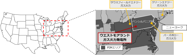 [発電所所在地]